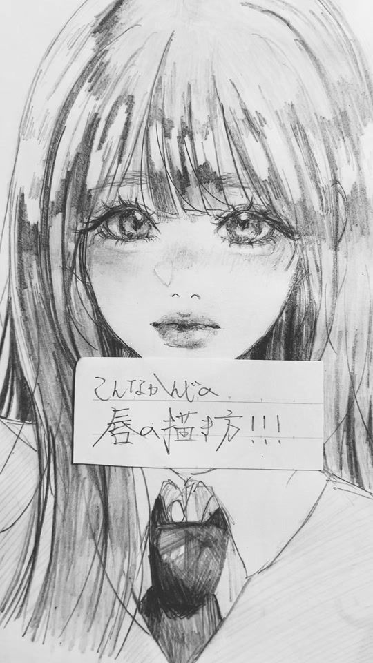 TikTok video thumbnail by x._.x9op