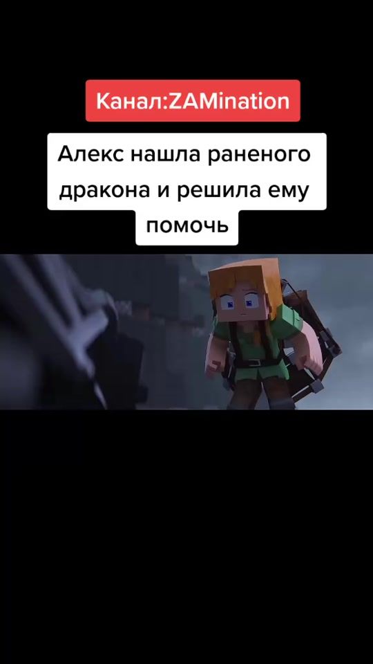 TikTok video thumbnail by siskapop