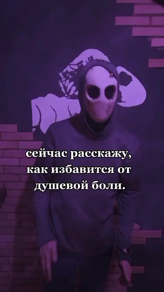 TikTok video thumbnail by shadowprincipality