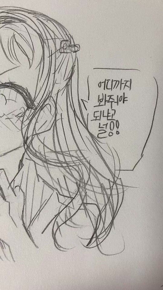 TikTok video thumbnail by dij871