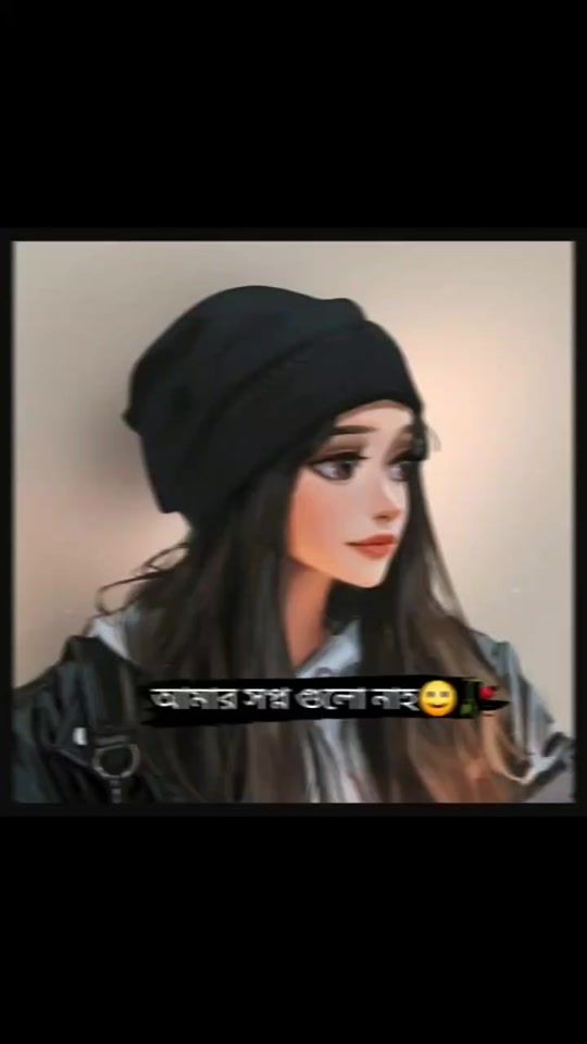 TikTok video thumbnail by srabontiakter540