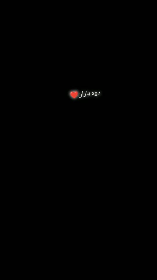 TikTok video thumbnail by nisar_420