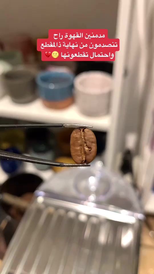 TikTok video thumbnail by turki.7m7