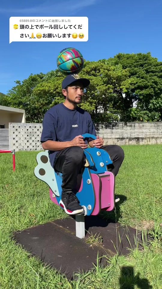 TikTok video thumbnail by dice_stars