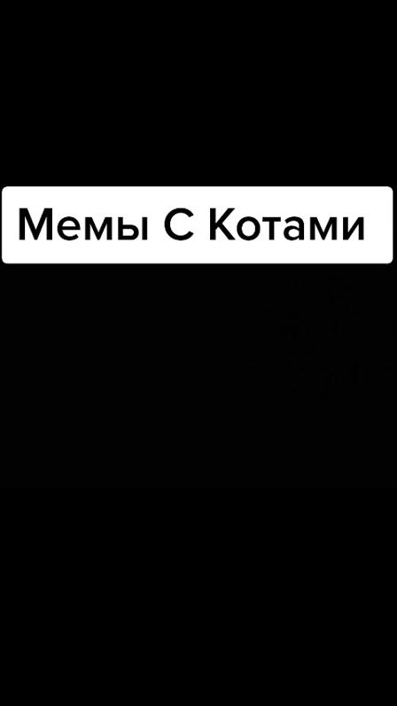 TikTok video thumbnail by nekr0z666