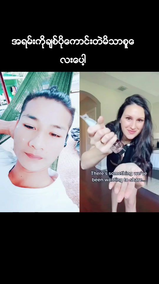 TikTok video thumbnail by yannalngsoe