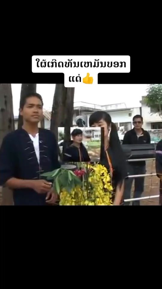 TikTok video thumbnail by bountharvarsamee