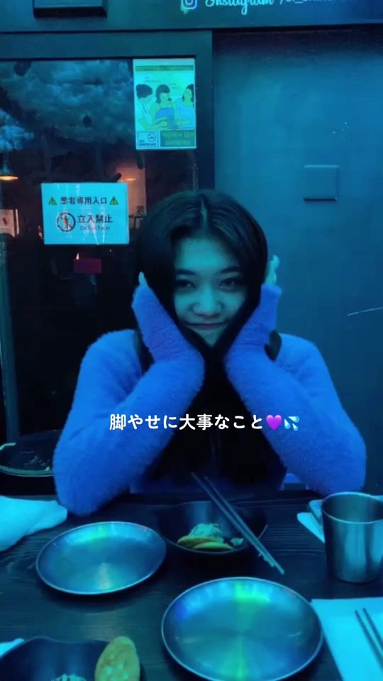 TikTok video thumbnail by y.na_7
