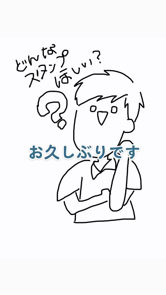 TikTok video thumbnail by 68582250ito