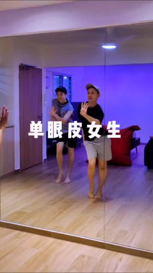 TikTok video thumbnail by teryang6
