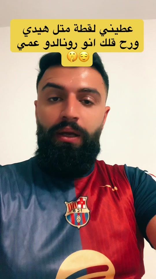 TikTok video thumbnail by 3aboudii0