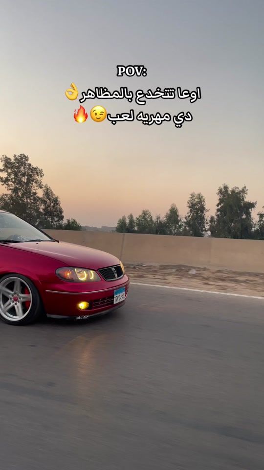 TikTok video thumbnail by mohamedsabry469