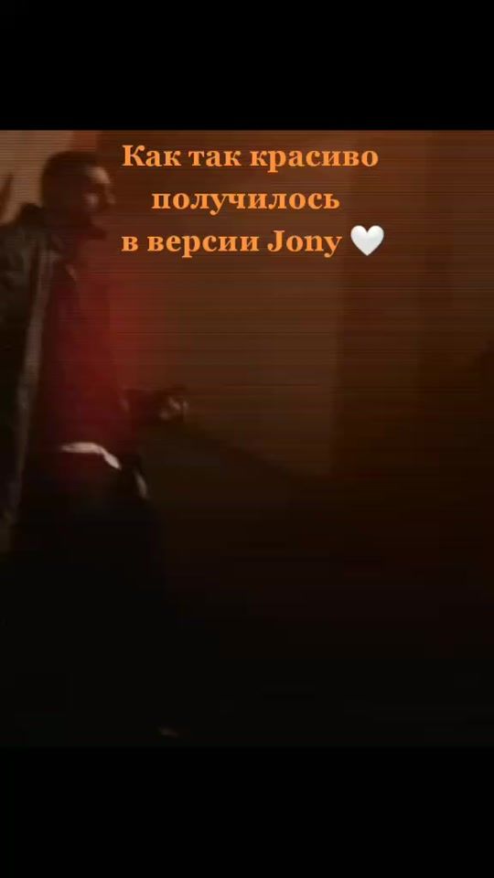 TikTok video thumbnail by jonyme_music