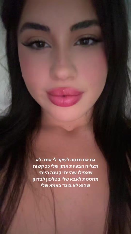 TikTok video thumbnail by abale16
