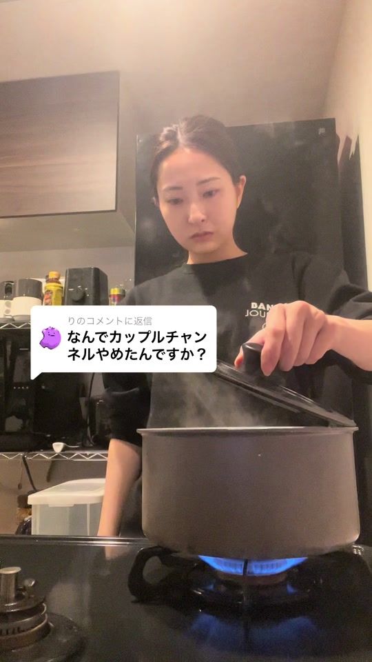 TikTok video thumbnail by amipeso_