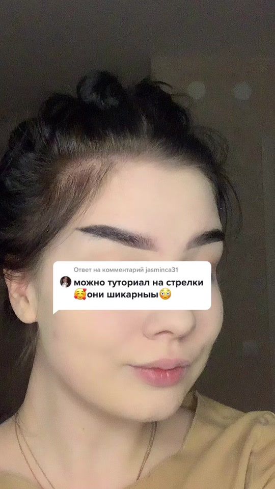 TikTok video thumbnail by __mariquilla__