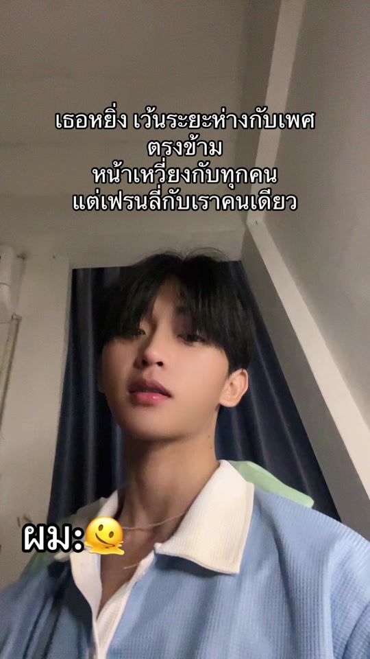 TikTok video thumbnail by uen_365