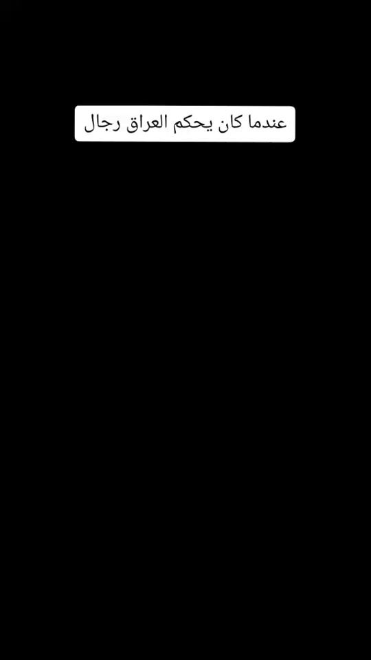 TikTok video thumbnail by mar3h01