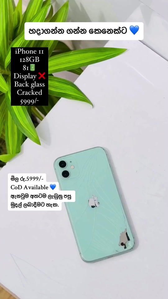 TikTok video thumbnail by fs_market99
