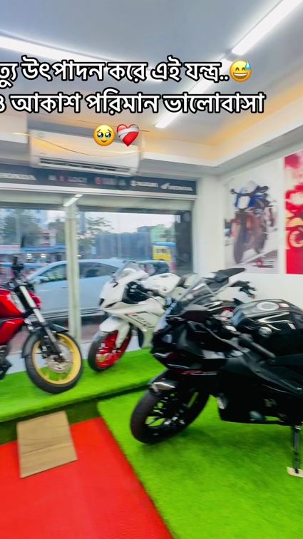 TikTok video thumbnail by shariya_anas
