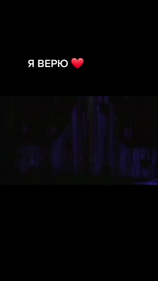 TikTok video thumbnail by mamba19758