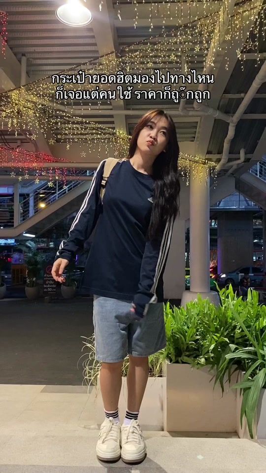 TikTok video thumbnail by baaboo231