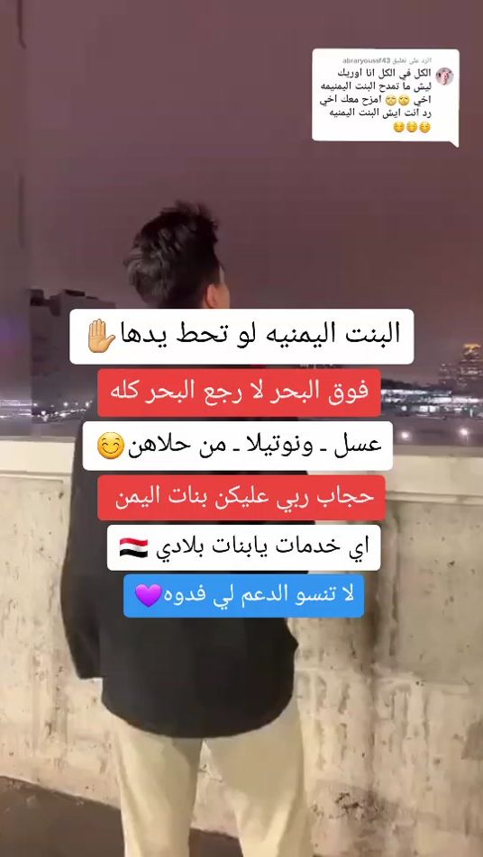 TikTok video thumbnail by jlj2.7