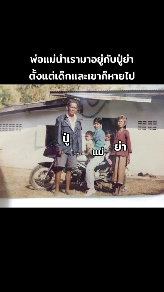 TikTok video thumbnail by bowsomying