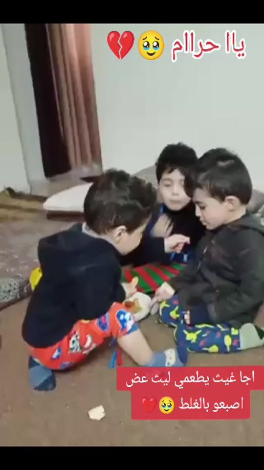TikTok video thumbnail by lga3boys