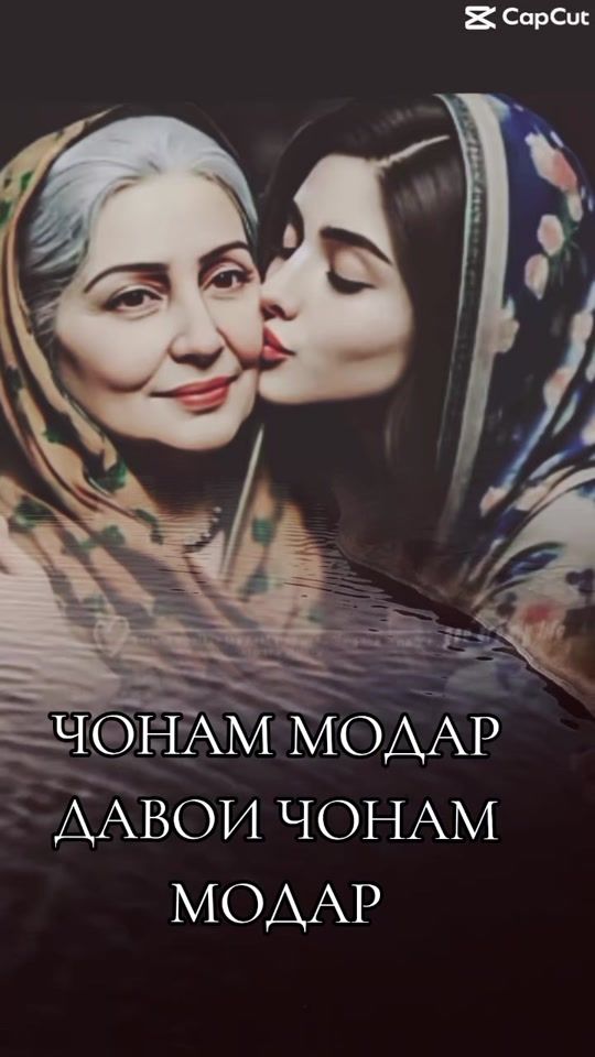 TikTok video thumbnail by asmara_tj_01