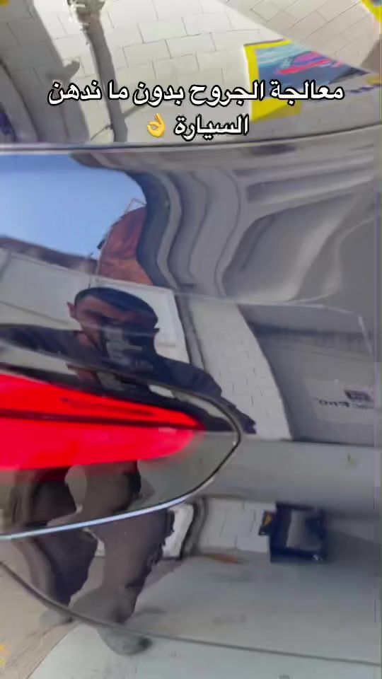 TikTok video thumbnail by m7toq