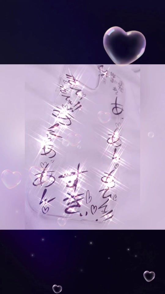 TikTok video thumbnail by lz89ur