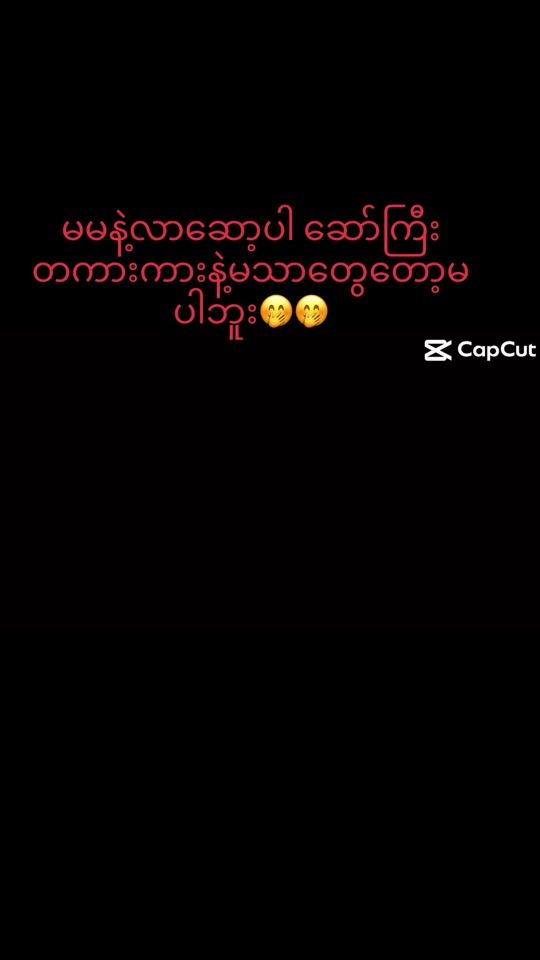 TikTok video thumbnail by mamathae2911