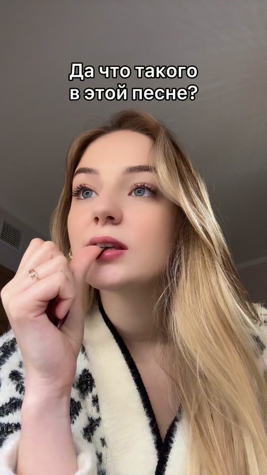 TikTok video thumbnail by la_luna_gg