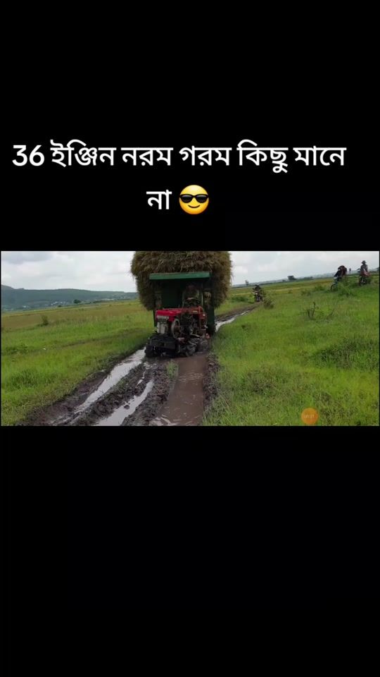 TikTok video thumbnail by oionparvesopu0