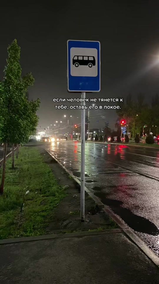 TikTok video thumbnail by pridesll21