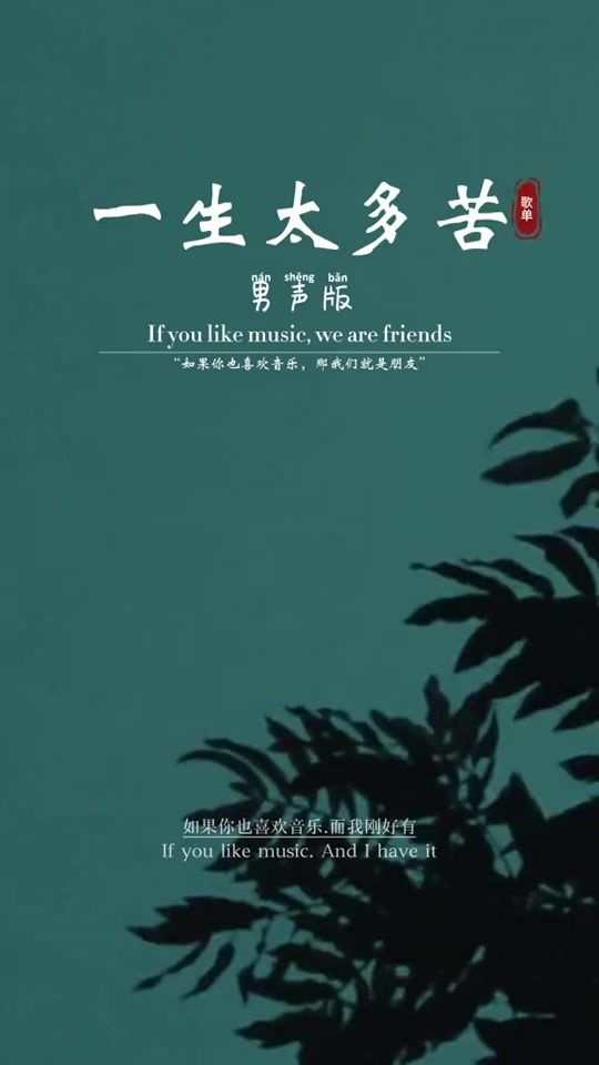 TikTok video thumbnail by qggd.010