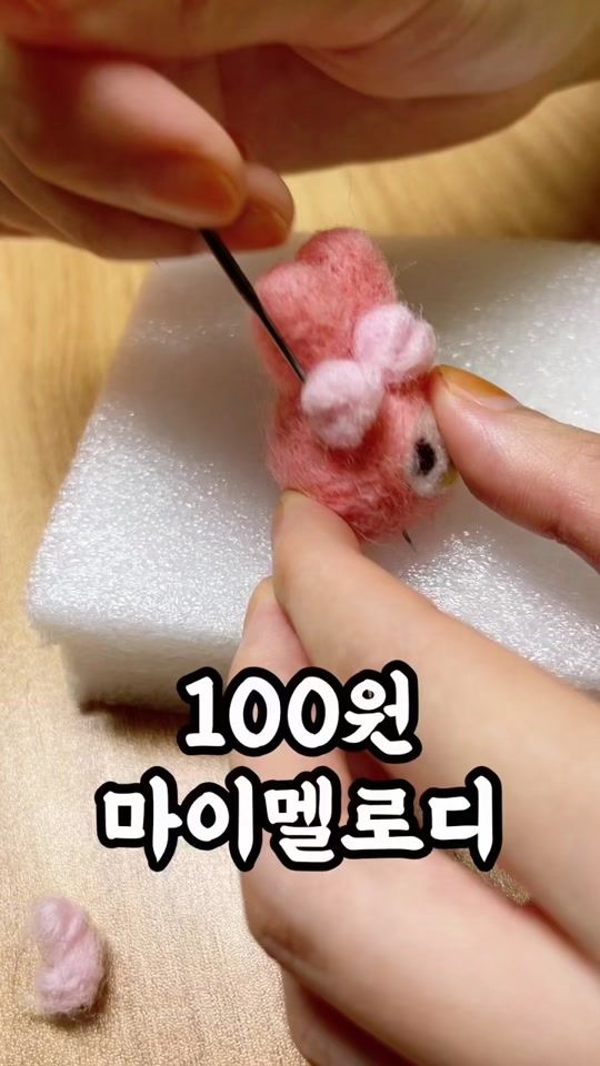TikTok video thumbnail by crayon.rabbit