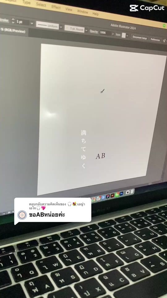 TikTok video thumbnail by naamfahgf