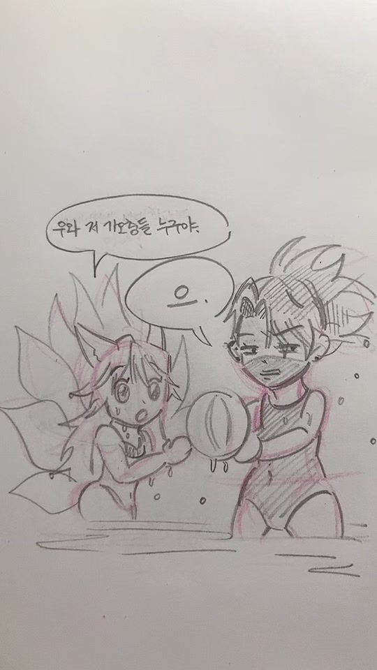 TikTok video thumbnail by a_mitachal