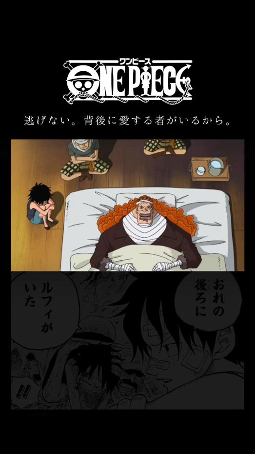 TikTok video thumbnail by anime_dotoku