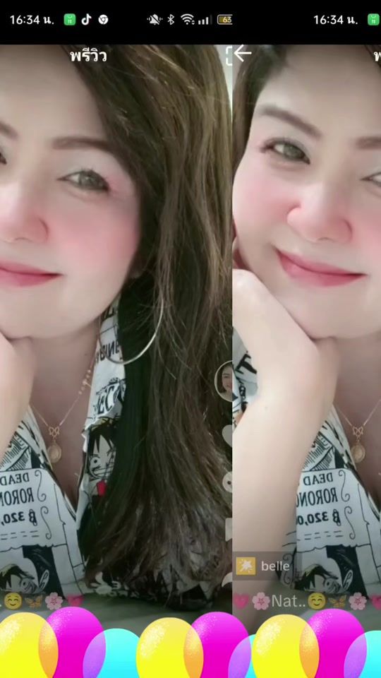 TikTok video thumbnail by natchathongsuk
