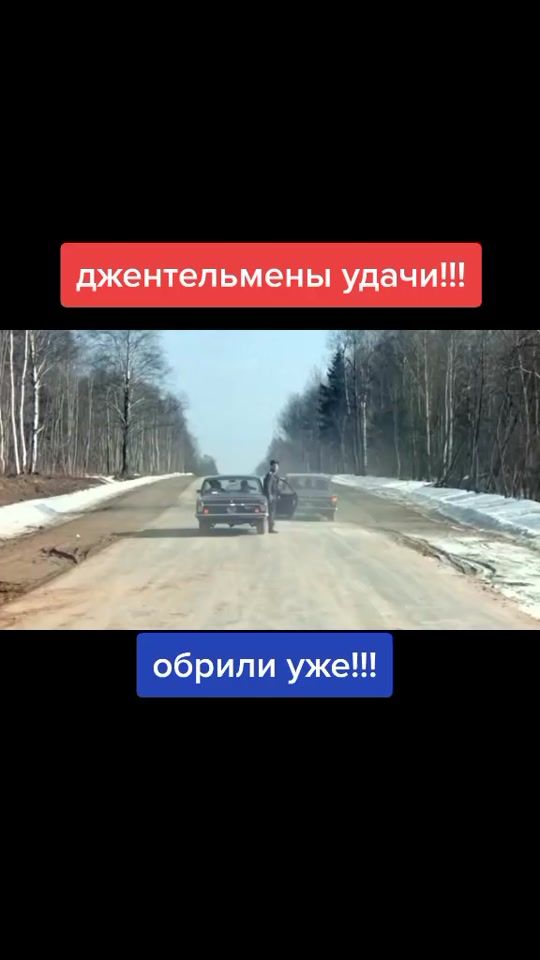 TikTok video thumbnail by pavlov.stas0