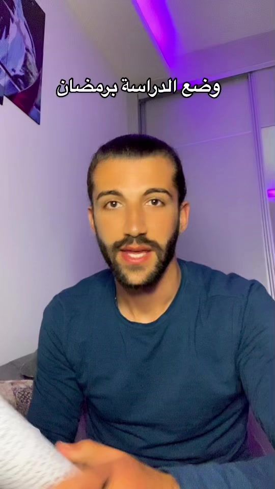 TikTok video thumbnail by almardawi
