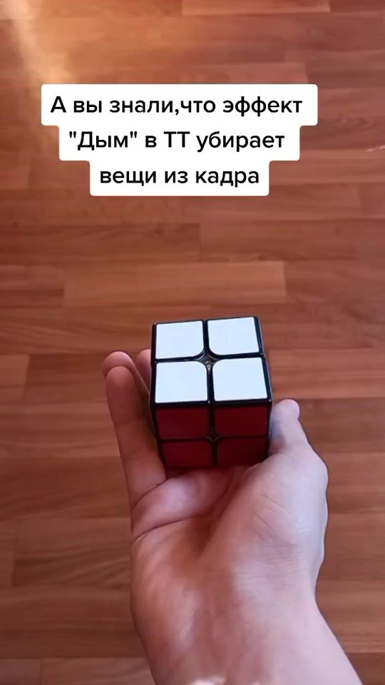 TikTok video thumbnail by niki4ok0