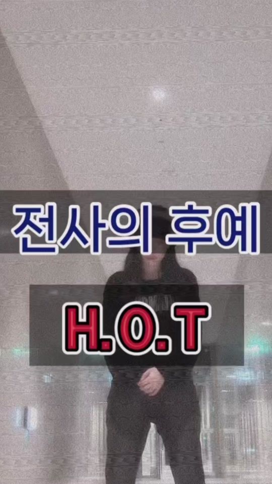 TikTok video thumbnail by narong240623