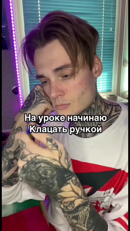 TikTok video thumbnail by dimon._.lemon
