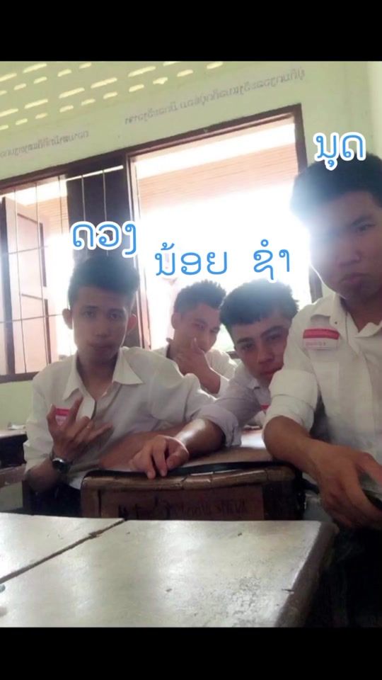 TikTok video thumbnail by duangkt