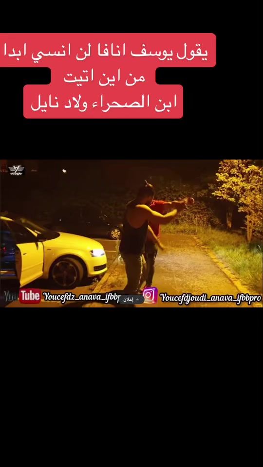 TikTok video thumbnail by bodybuilder831