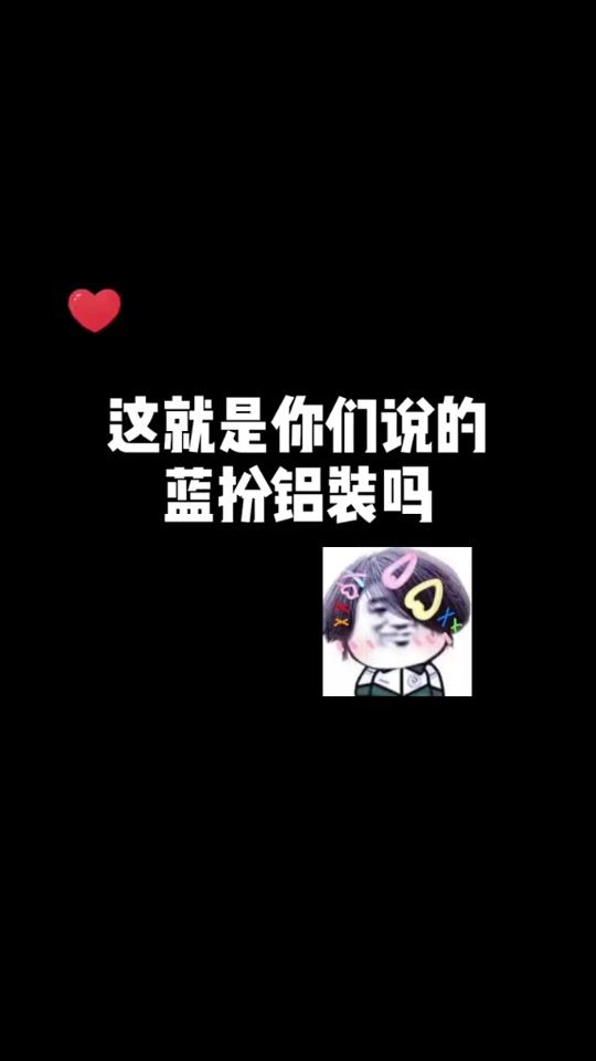 TikTok video thumbnail by guogaiwer_